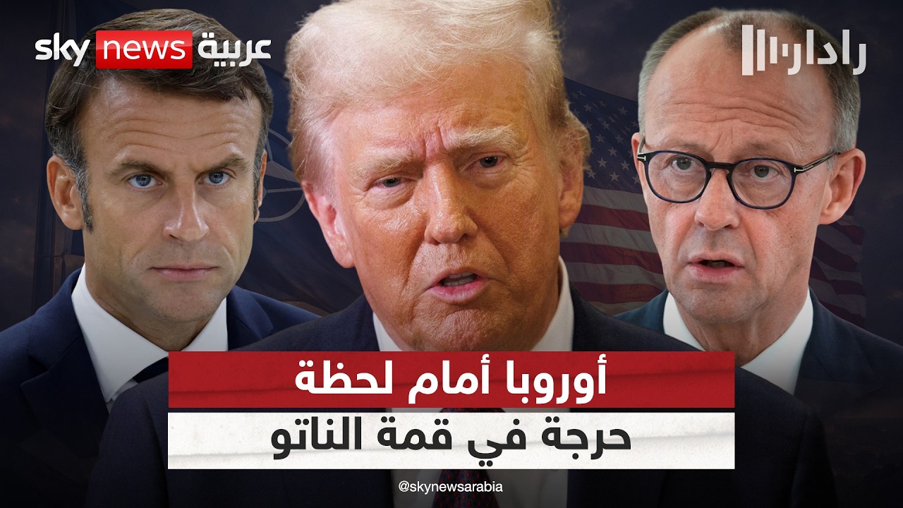 ������ ���� �� ��� ����� ������.. ������ ����� ���� ������� | #�����
 - نشر قبل 9 دقيقة