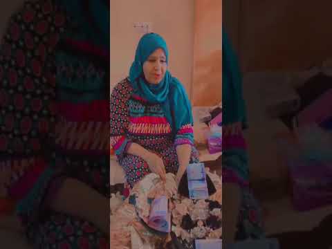 عيد الام امي يا جنه رضاي