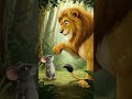Kisah singa dan tikus #ceritaanak #kartun #dongeng #bukucerita #ceritapendek #ceritahewan #disney