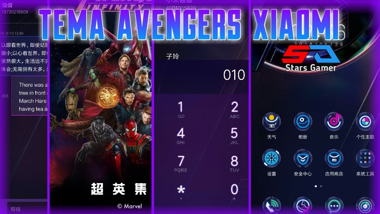 Tema Avengers Xiaomi & Cara Pasang tema Avengers | Stars Gamer