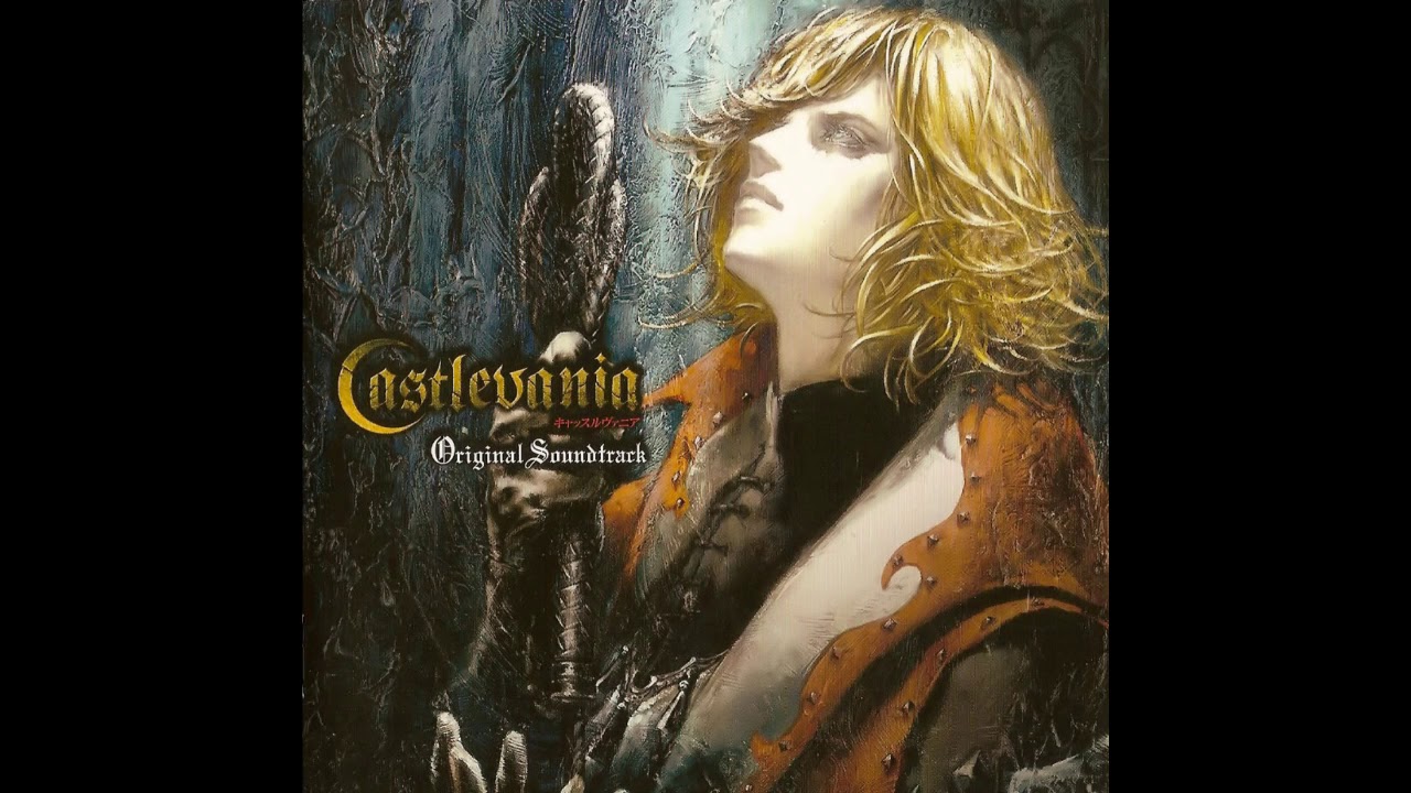 Prison Of Eternal Torture - Castlevania Lament of Innocence