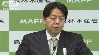 「拿捕含む取り締まり」日台漁業協定発効に林大臣（13/05/10）