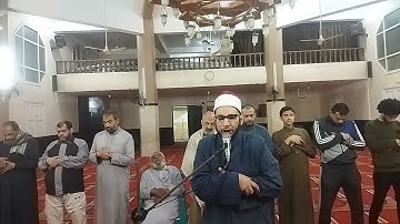 سورة النور الايات من 21 الي 34 الليلة الرابعة والعشرون (التهجد) من رمضان 1444 هـ - 2023 م