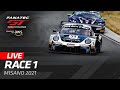 RACE 1 | MISANO | FANATEC GT WORLD CHALLENE EUROPE | ENGLISH