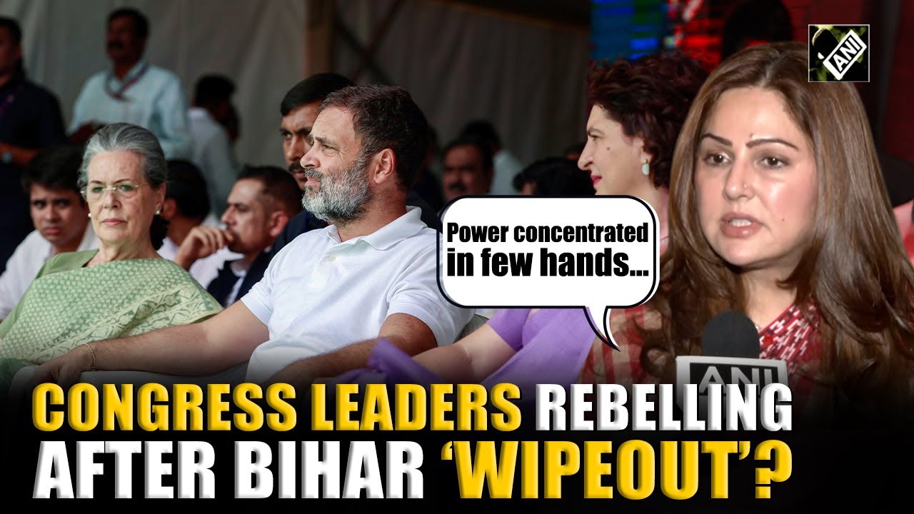 “Power concentrated in few hands…”, Congress leader turns on party leadership after Bihar wipeout