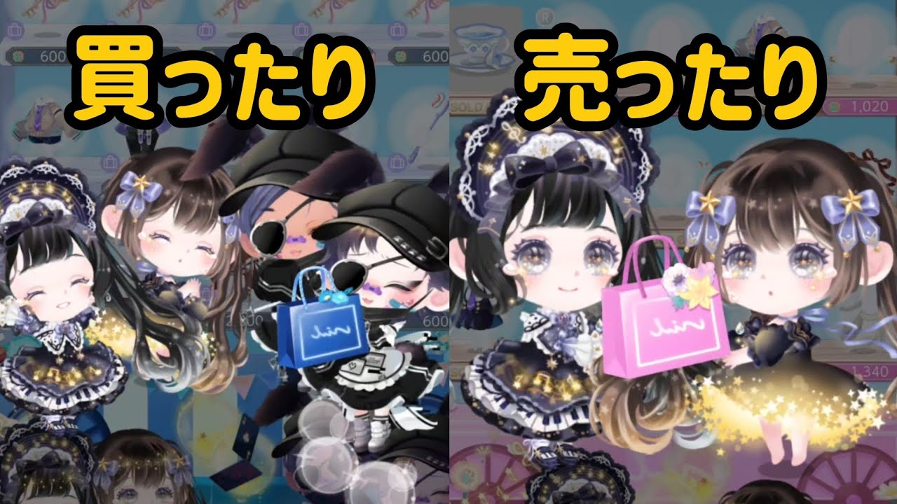 マルシェ2日目！まさかの売れまくりでハピがいっぱい！？