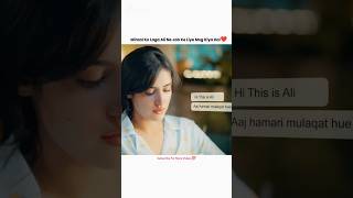 Shaidai Drama Best Scene❤️ #shorts #youtubeshorts #pakistanidrama