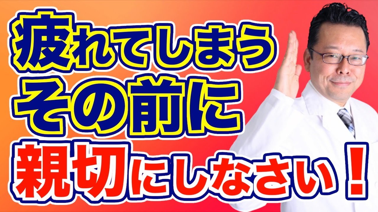 Shinbi : 患者さんの素敵な笑顔のために : 症例から学ぶ審美修復成功の… Shinbi : 患者さんの素敵な笑顔のために : 症例から学ぶ審美修復成功