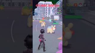 2 Shalphas Numel🐪🌋✨ Pokemon Legends Z-A🗼