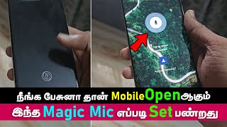 Enable Voice Screen Lock in Mobile | Voice Lock Screen for Android | Voice Lock for Mobile screenshot 3