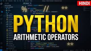 Arithmetic operators in Python | Basic operators (arithmetic, comparison, logical)