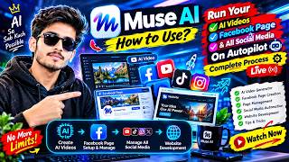 How to Use Muse AI 2026 🔥 Create AI Videos, Facebook Page & Website | Complete Guide