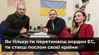 Спілка українців в Аугсбурзі ділиться досвідом інтегративних проєктів для українців