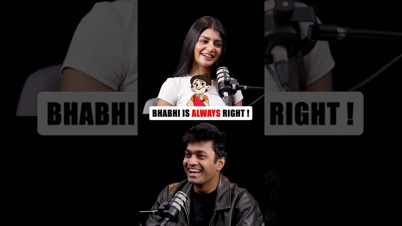 Madhur mera bhai hai !