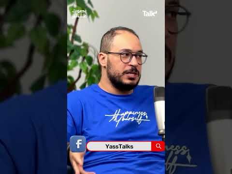 هكذا يتعامل بعض المؤثرين والمشاهير مع قضايا الناس 