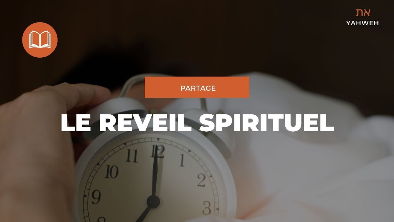 Partage | Le réveil spirituel