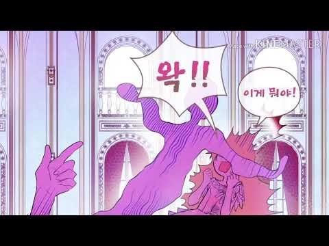 루도 복귀 기념! ☆어느날 공주가 되어버렸다☆ 더빙