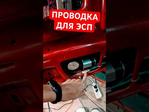 ВСЕ СЕКРЕТЫ ПОДКЛЮЧЕНИЯ