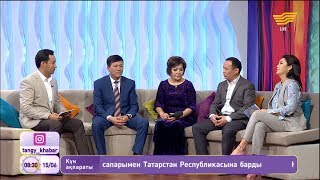 «Бір өлең, бір әуен» жобасының мақсаты – қазақ поэзиясын насихаттау
