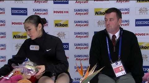 Queen Yuna Kim 2008 CoC SP - Danse Macabre