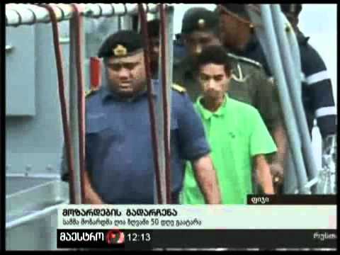 26/11/10 მოზარდების გადარჩენა