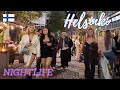 Helsinki Nightlife Midnight Walking Tour 2025 Finland 4K
