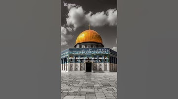 سورة المائدة {الآية 112} بصوت الشيخ عاصم التويجري ❤️❤️