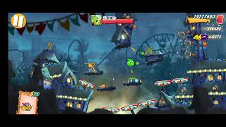 Angry Birds 2 level 260