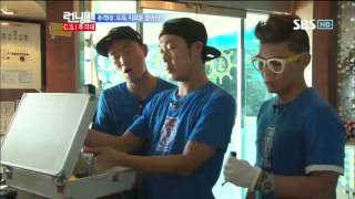 런닝맨233회-CSI추격대#9
