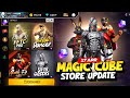 17 th april magic cube store update confirm 100 bonus top up event free fire  free fire new event