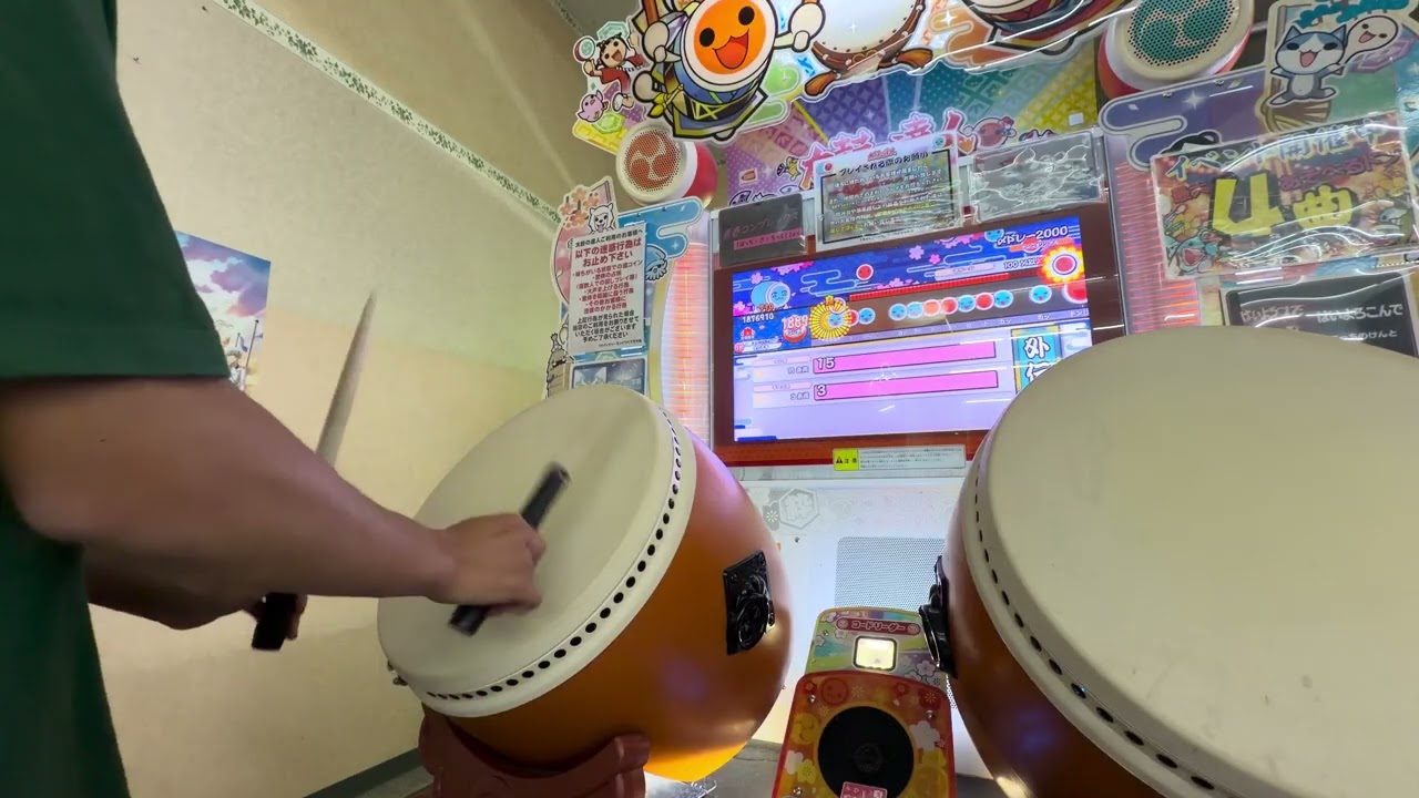 シ*バ様 太鼓の達人　ムラサキ面 シ*バ様 太鼓の達人 ムラサキ面 シ*バ様 太鼓の達人 ムラサキ面