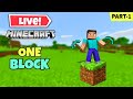 Minecraft Oneblock live Day 1 #minecraflive #oneblock