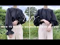 ドルマンスリーブブラウスの作り方【型紙付き】How to make a dolman sleeve blouse