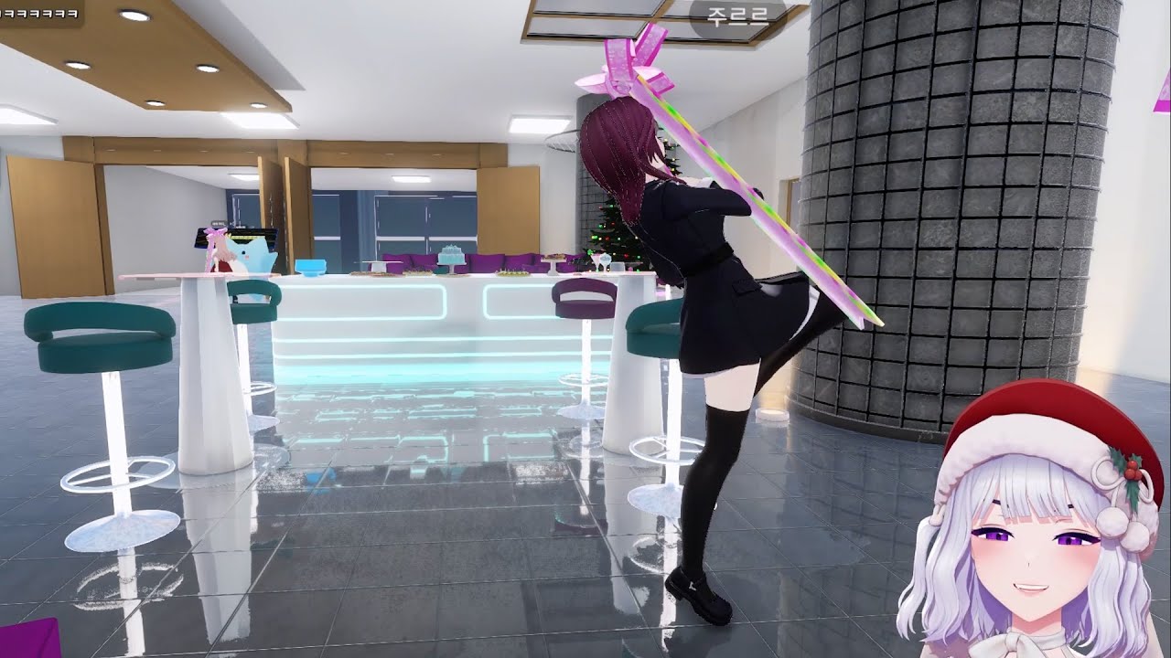 아이네만을 위한 르르의 축하공연