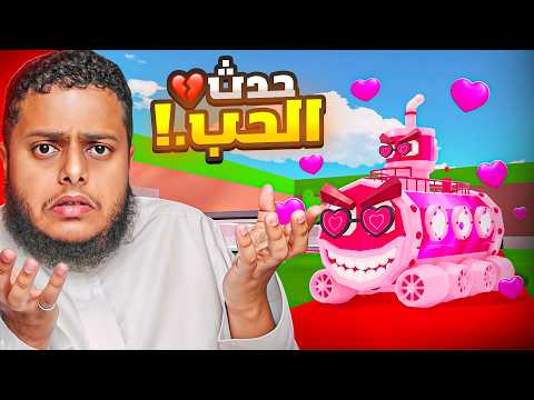 جاني دراقون🤯🔥 | Fortnite Brain Stealing