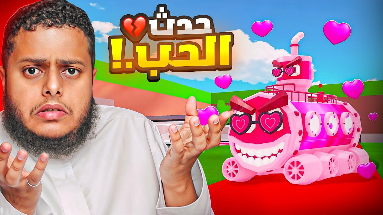 جاني دراقون🤯🔥 | Fortnite Brain Stealing