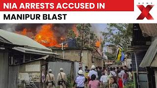 Manipur Bishnupur IED Attack: NIA Arrests S. Palal Thadou In Case | NewsX