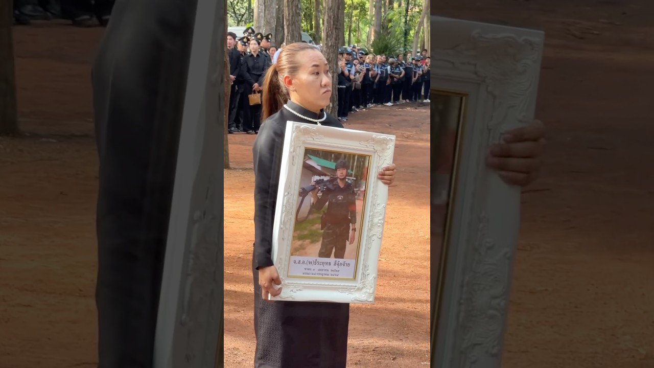 #ขอสดุดีแด่วีรชนผู้กล้า #เสียสละเพื่อปกป้องแผ่นดินไทย #วีรบุรุษกลับบ้านเกิด#ครูนุ้ยสายฮา
