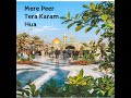 Mere Peer Tera Karam Hua Mp3 Song