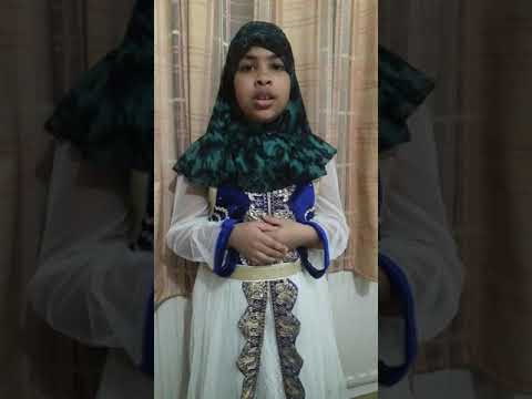 Dua Ya Mtume Muhammad Sallallahu Aleyhi Wasallam