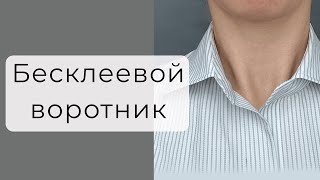 :      