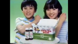 たっぷりCM　70年代　80年代　大原麗子　中森明菜　名取裕子　松田優作