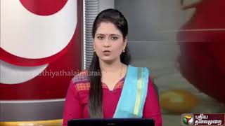SFR college