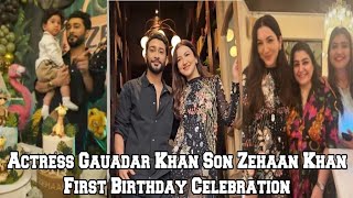 Bollywood Actress Gauahar Khan Son Zehaan Khan First Birthday Celebration | #zehaankhan #birthday