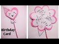 How To Make Birthday Card Easy/DIY Birthday Card/Handmade Birthday Card Idea/Easy Birthday Card