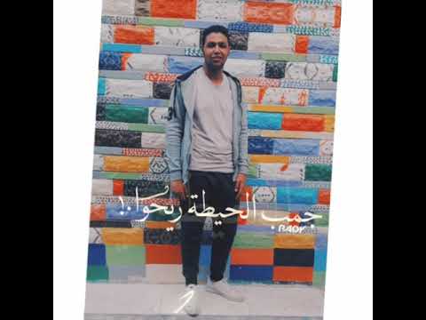 طظ في التريند
