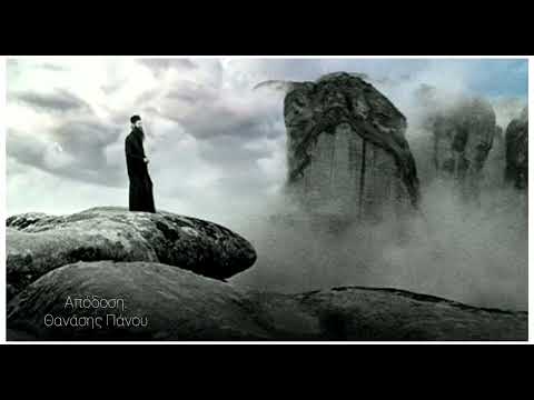 Φώτης Αγγουλές (δύο