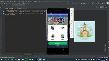 Приложение Викторина на Java в Android Studio. Урок 32. Добавляем звук.