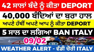 09/02 🇮🇹ITALIAN NEWS IN PUNJABI - PUNJABI AMICI CHANNEL - ITALY PUNJABI NEWS CHANNEL