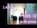 #3bhk + SQ Ready to Move flat l facing endless greenery l #gurgaon 7291835924